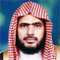 الشيخ عبد البارئ بن عوض الثبيتي
