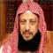 الشيخ محمد عبد الملك الزغبي