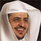 الشيخ خالد بن عبد الله المصلح