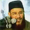 الشيخ محمد إسماعيل المقدم