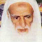 الشيخ محمد بن صالح العثيمين